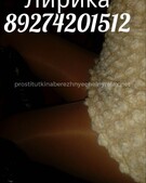 Анкета проститутки Маргарита - метро Нагатино-Садовники, возраст - 35